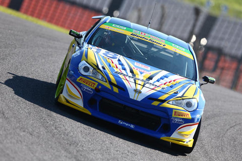 Toyota FRS GT86 race car